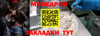 дживик Малгобек