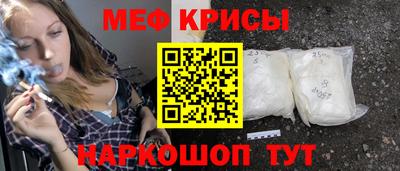 трава Малоярославец
