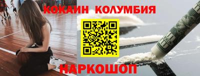 альфа пвп VHQ Мариинск
