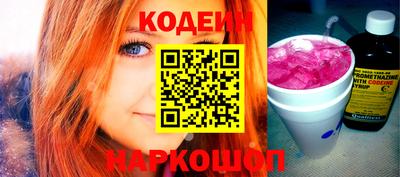 дживик Малгобек