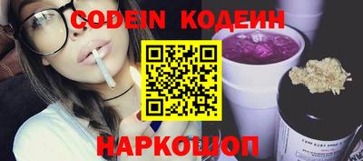 альфа пвп VHQ Мариинск