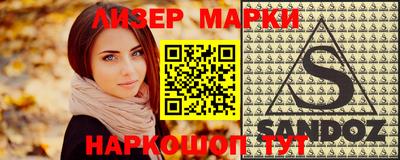 дживик Малгобек