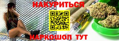 альфа пвп VHQ Мариинск