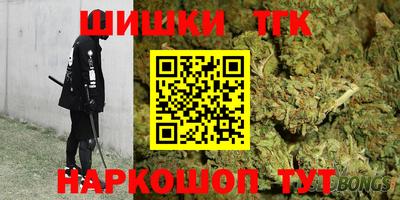 альфа пвп VHQ Мариинск