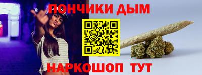 альфа пвп VHQ Мариинск