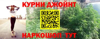 трава Малоярославец