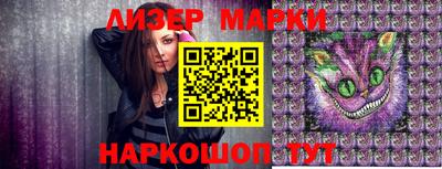 трава Малоярославец