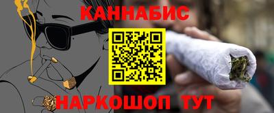 дживик Малгобек