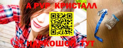 дживик Малгобек