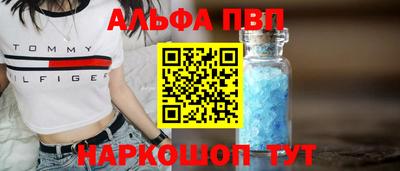 дживик Малгобек