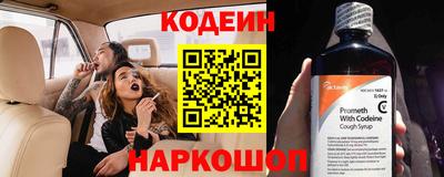 трава Малоярославец