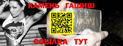 дживик Малгобек