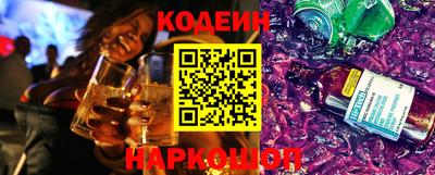 трава Малоярославец