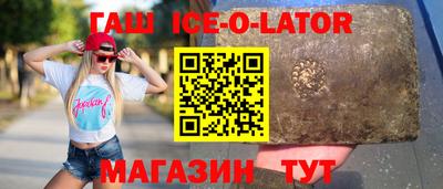 альфа пвп VHQ Мариинск