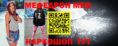 дживик Малгобек