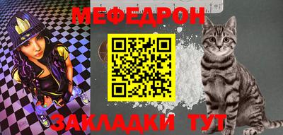 дживик Малгобек